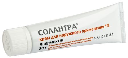 СОЛАНТРА крем 1% 30г