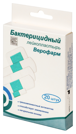 ПЛАСТЫРЬ ВЕРОФАРМ бактер Набор Баланс №20 (белый)