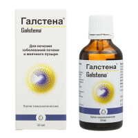 ГАЛСТЕНА капли 50мл