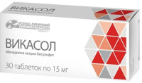 ВИКАСОЛ таб N30  Усолье-сибирский ХЗ