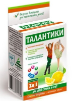 ТАЛАНТИКИ КОНФЕТЫ ЙОГУРТОВЫЕ ВИТАМИНИЗИРОВАННЫЕ ИММУНОМОДЕЛИРУЮЩИЕ С ЛИМОННЫМ СОКОМ 70,0