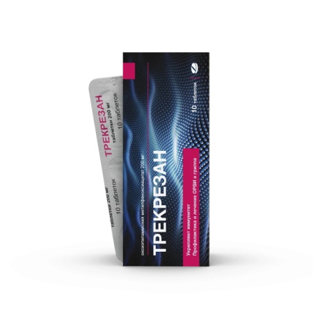 ТРЕКРЕЗАН таб 200мг N10 #