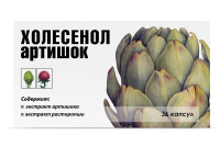 ВЕНОЗОЛ ФОРТЕ 50мл крем-гель для ног с троксерутином и экстрактом пиявки