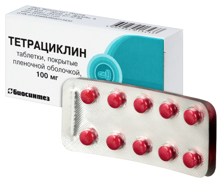 ТЕТРАЦИКЛИН таб 100мг N20  Биосинтез
