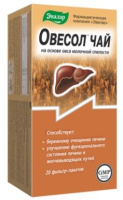 ОВЕСОЛ чай ф/п №20