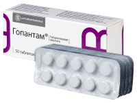 ГОПАНТАМ таб 250мг N50