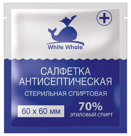 САЛФЕТКА СПИРТ White Whale 6x6см N100