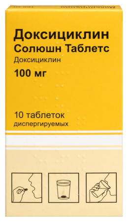 ДОКСИЦИКЛИН СОЛЮШН ТАБЛЕТС таб дисп 100мг N10