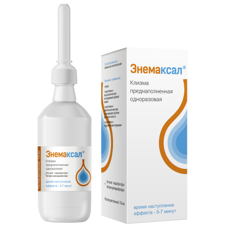 ЭНЕМАКСОЛ фл-клизма 120мл №1