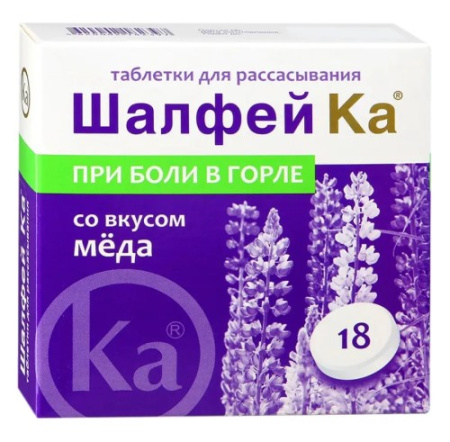 ШАЛФЕЙ-КА таб №18 Мед
