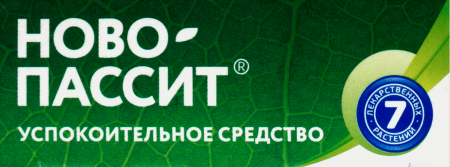 НОВО-ПАССИТ таб 200мг N30 ##