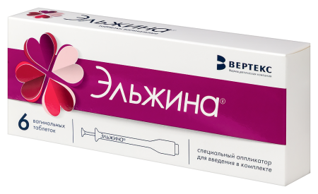 ЭЛЬЖИНА 500 МГ + 65000МЕ + 3 МГ + 100 МГ N6 ТАБЛ ВАГ