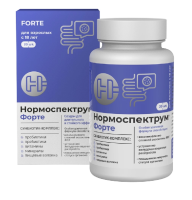 НОРМОСПЕКТРУМ ЮНИОР капс N20