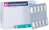 Гроприносин таб. 500мг N20