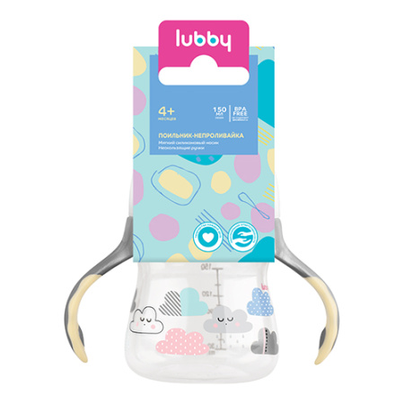 ЛАББИ (16403) Поильник Малыши и Малышки (ручки/мягк нос) 150мл