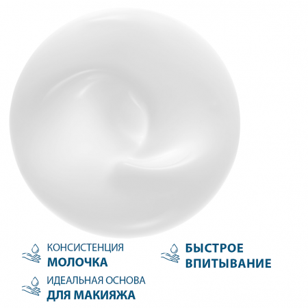 Дюкрэ/ducray керакнил сыворотка разглаживающая д/проблемной кожи 30мл