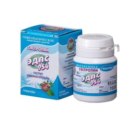 ЭДАС-954 Гастропан гран 20г