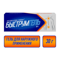 Быструмгель гель 2,5 % туба 30 г х1 ^