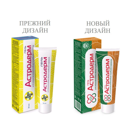 Астродерм гель д/уменьшения рубцов и шрамов туба 30мл
