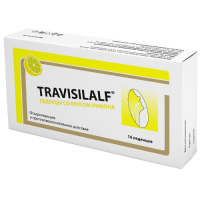 ТРАВИСИЛАЛЬФ леденцы со вкусом Лимона №16