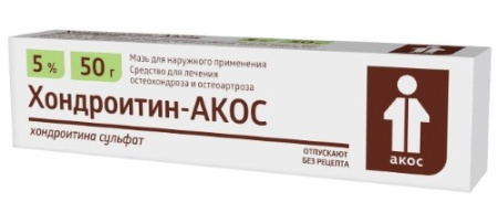 ХОНДРОИТИН-АКОС мазь 5% 50г #^^