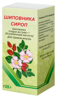 ШИПОВНИК сироп 135мл  Вифитех