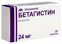 Бетагистин таб. 24мг №20