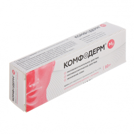 КОМФОДЕРМ М2 крем 0,1%+2% 10г