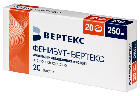 ФЕНИБУТ таб 250мг N20  Вертекс