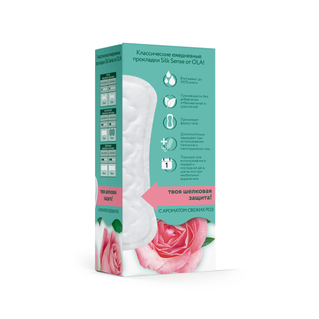 ОЛА OLA! прокладки ежедневные SILK SENSE Daily Deo Бархатная роза №20