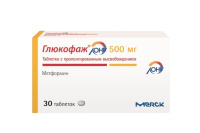 ГЛЮКОФАЖ ЛОНГ таб 500мг N30
