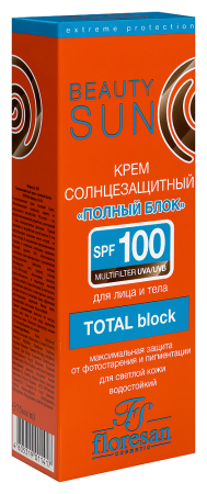 ФЛОРЕСАН БЬЮТИ САН Крем СЗ Ф100 Полный блок 75мл (Ф-285)