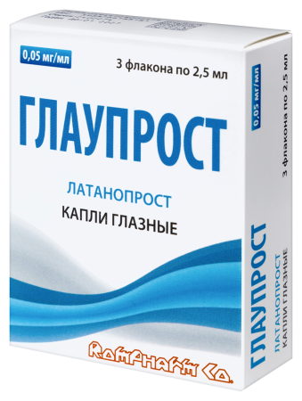 Глаупрост капли гл. 0,005% 2,5мл N3