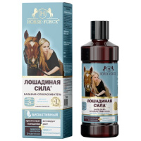 ЛОШАДИНАЯ СИЛА Бальзам-ополаскиватель Limited Edition 500мл