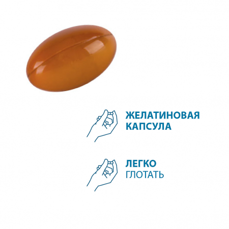 ДЮКРЭ АНАКАПС РЕАКТИВ капс №30