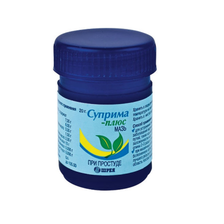 СУПРИМА-ПЛЮС мазь 20г #