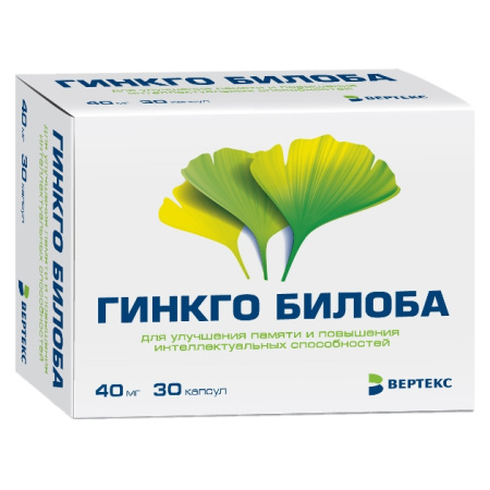 ГИНКГО БИЛОБА капс 40мг N30  Вертекс #^^