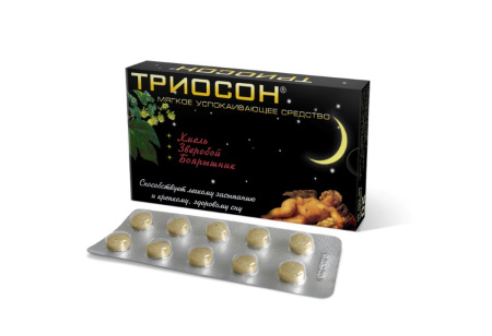 ТРИОСОН таб N20