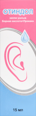 ОТИНДОЛ капли уш 15мл