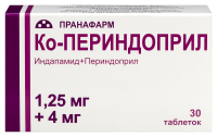 КО-ПЕРИНДОПРИЛ таб 1,25+4,0мг №30  Пранафарм