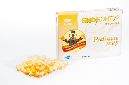 РЫБИЙ ЖИР БИОКОНТУР капс №100