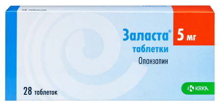 ЗАЛАСТА 5 МГ N28 ТАБЛ