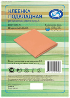 КЛЕЕНКА ЯР-РЕЗИНОТЕХНИКА вид А 1,0м