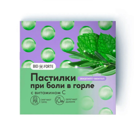 ПАСТИЛКИ ПРИ БОЛИ В ГОРЛЕ BIOFORTE (эвкалипт-ментол) №9
