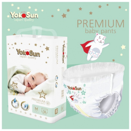 ЙОКОСАН PREMIUM трусики-подгузники M (6-10кг) №56