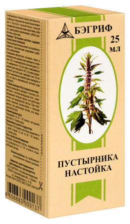 ПУСТЫРНИКА настойка 25мл  Бэгриф
