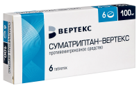 Суматриптан-Вертекс табл п/о плен 100 мг х6