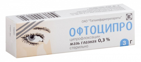 ОФТОЦИПРО мазь гл 0,3% 3г