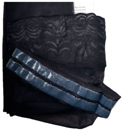 ЭРГОФОРМА 221 Чулки (2кл) №3 (бронза)