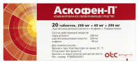 АСКОФЕН П таб N20 #^^